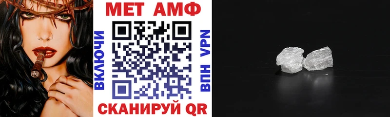 MEGA tor  Зеленодольск  Amphetamine 98% 