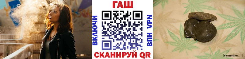 ГАШ Изолятор Зеленодольск