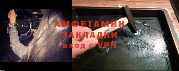 винт Семёнов