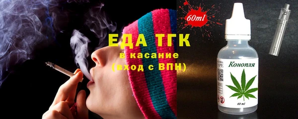 дживик Абдулино