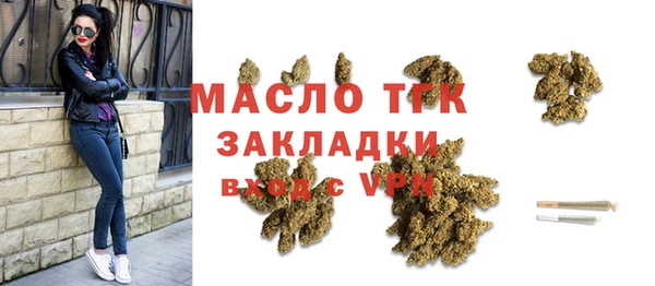 дживик Абдулино