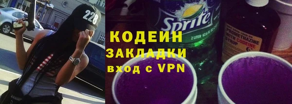 дживик Абдулино