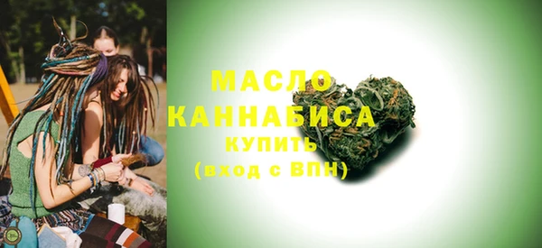 дмт Семикаракорск