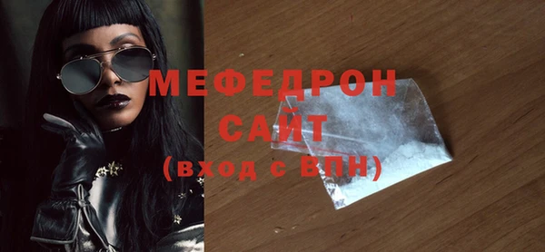 дживик Абдулино