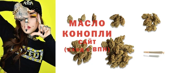 дживик Абдулино