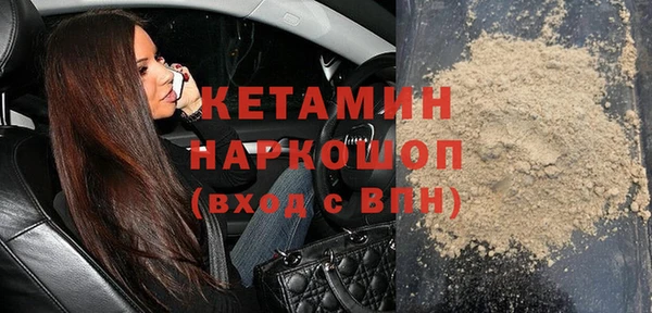 прущие крисы Семилуки