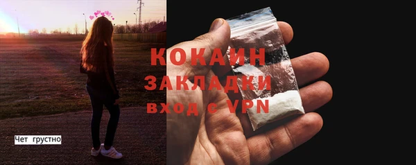 винт Семёнов