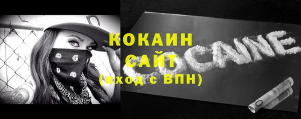 дмт Семикаракорск