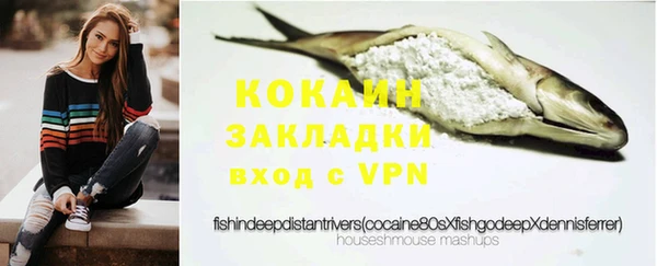 прущие крисы Семилуки