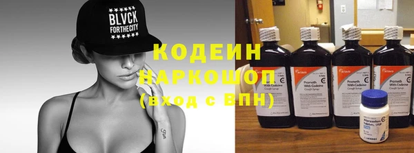дмт Семикаракорск