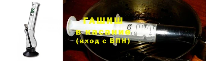 дмт Семикаракорск