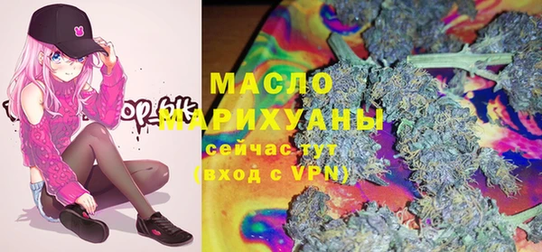 винт Семёнов