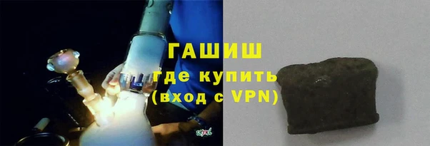 дживик Абдулино