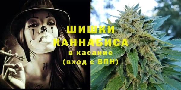 дживик Абдулино
