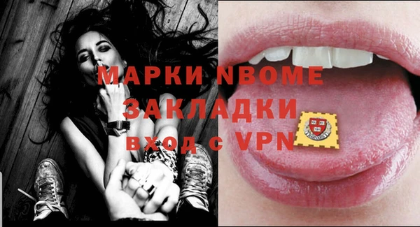 герыч Алзамай