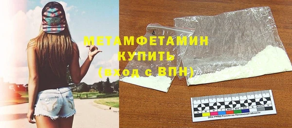 дмт Семикаракорск