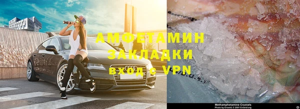 винт Семёнов