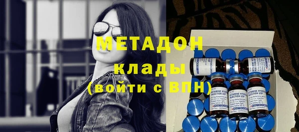 прущие крисы Семилуки
