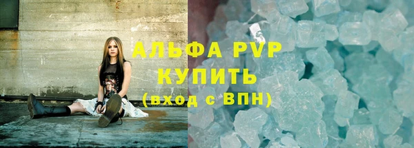 винт Семёнов