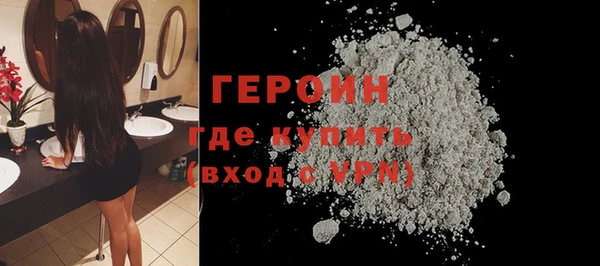 дживик Абдулино