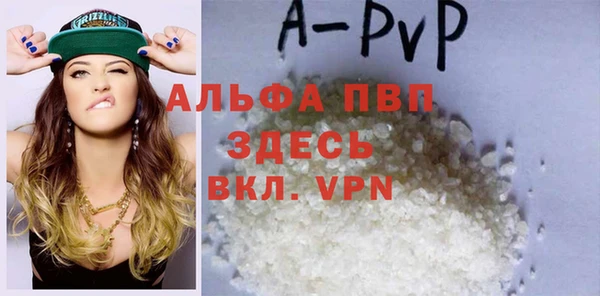 дживик Абдулино