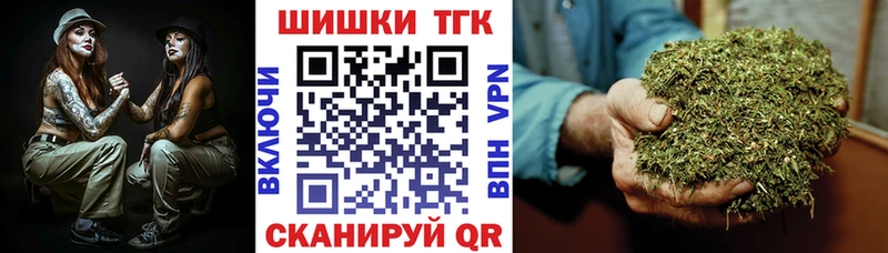 Конопля LSD WEED  даркнет состав  Зеленодольск 